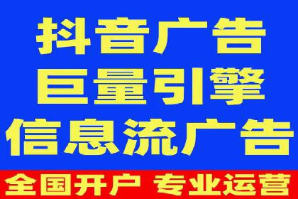 sem账户托管实战：如何快速提升品牌曝光度